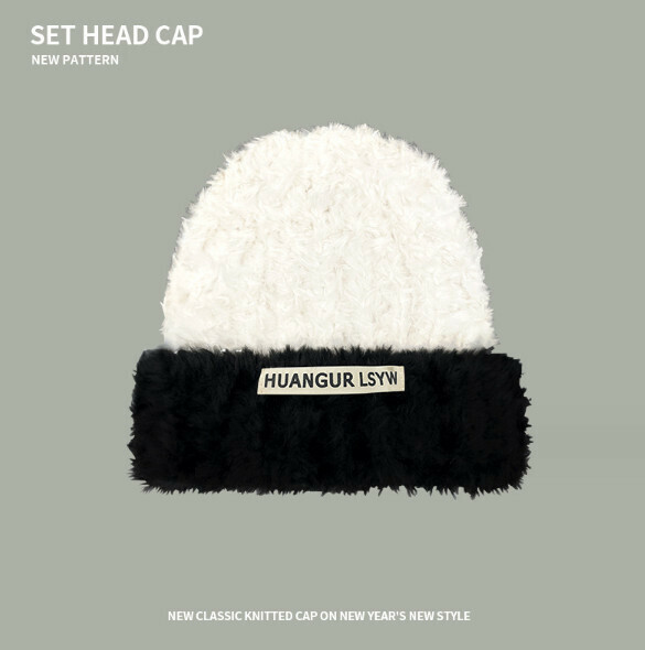Popular fabric label imitation mink thickened knitted hat (A-422 white + black plush)
