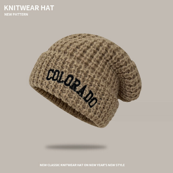 Hot style loose and versatile ear protection knitted hat (A-491 khaki)