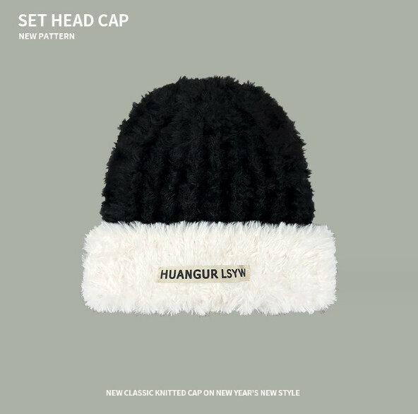 Popular fabric label imitation mink thickened knitted hat (A-422 black + white plush)