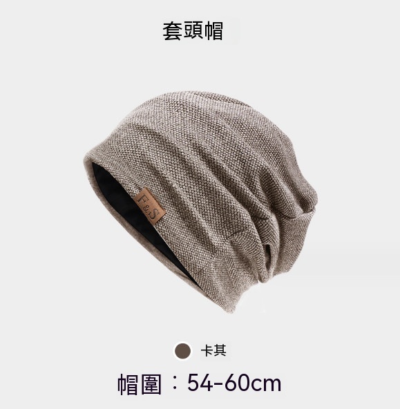 Popular style ear protection pullover knitted hat (A-270 khaki)