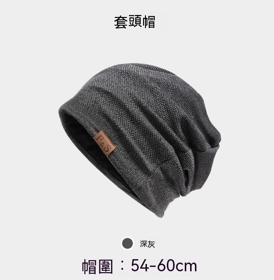 Popular style ear protection pullover knitted hat (A-270 dark gray)
