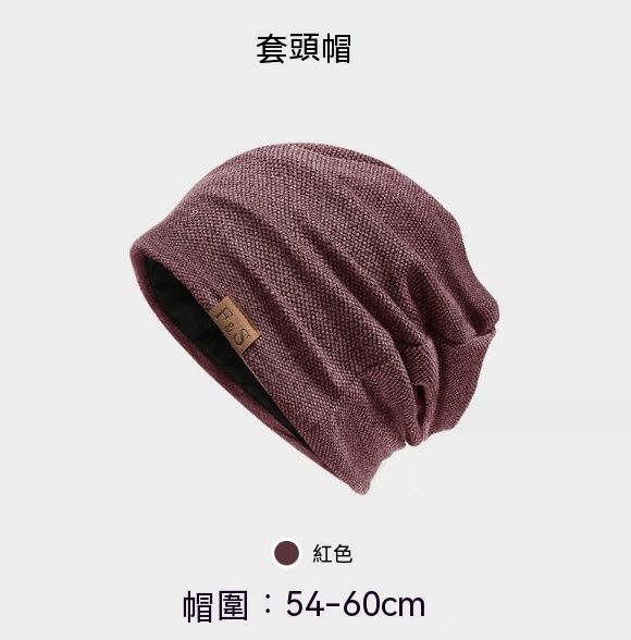 Hot style ear protection pullover knitted hat (A-270 red)