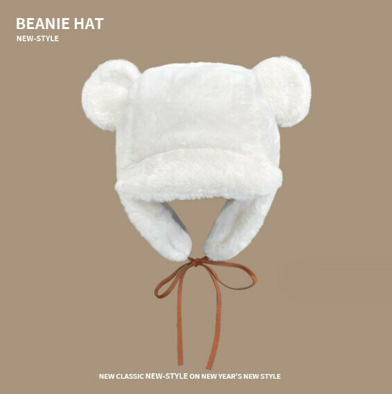 Popular ear protection plus velvet thickened knitted hat (YY19 white)
