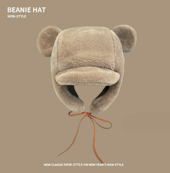 Popular ear protection plus velvet thickened knitted hat (YY19 brown)