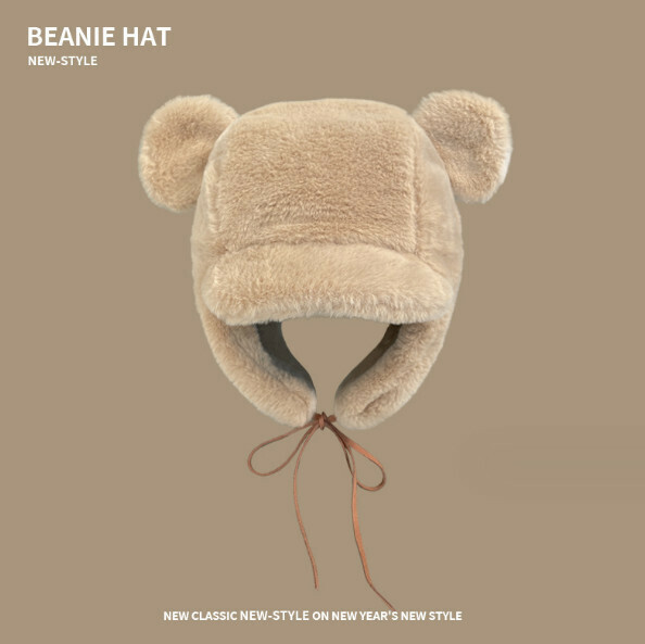 Popular ear protection plus velvet thickened knitted hat (YY19 khaki color)