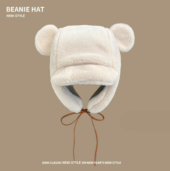 Popular ear protection plus velvet thickened knitted hat (YY19 beige)