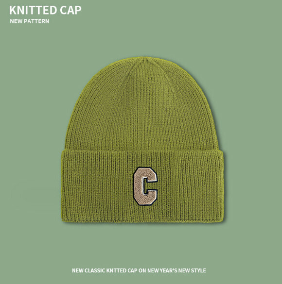 Popular letter C versatile knitted hat (A-480 avocado color)