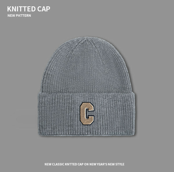 Popular letter C versatile knitted hat (A-480 light gray)