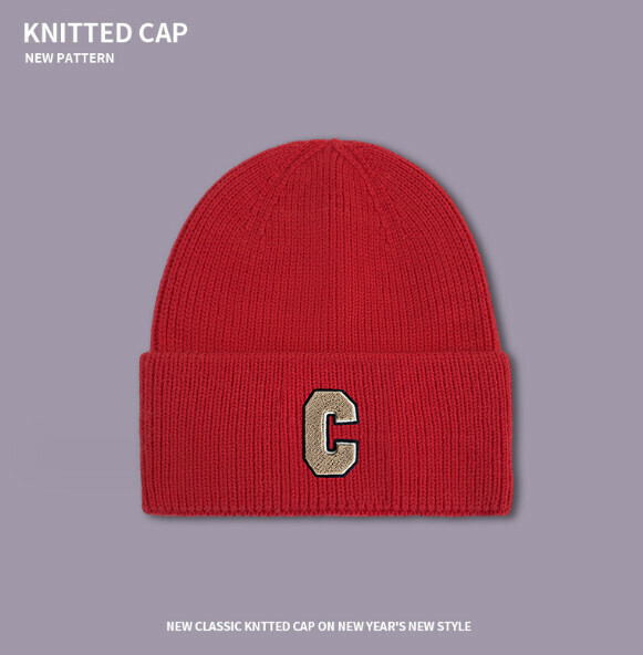 Popular letter C versatile knitted hat (A-480 bright red)