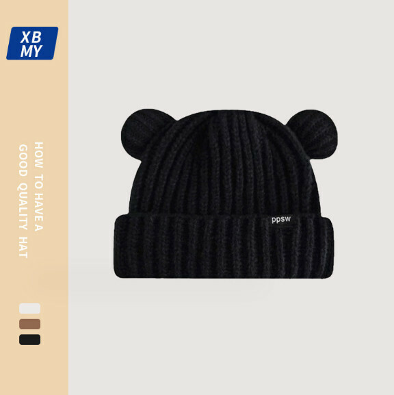 Hot style warm ear protection letter knitted hat (A-357 black)
