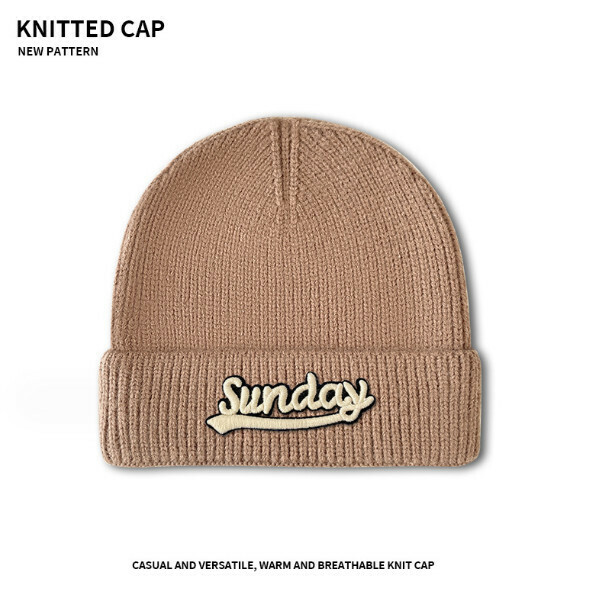 Hot style versatile ear protection knitted hat (A-487 brown)