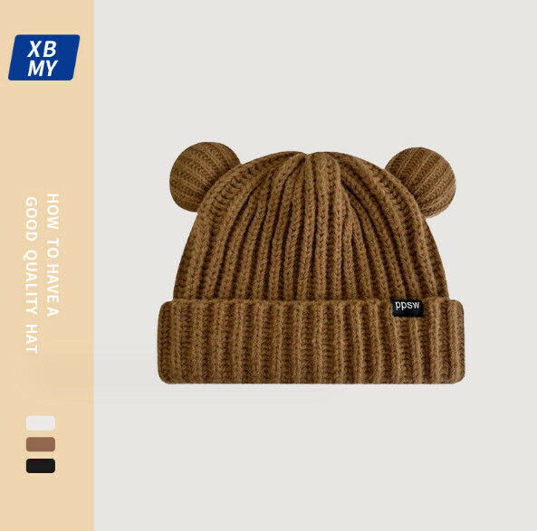 Hot style warm ear protection letter knitted hat (A-357 brown)