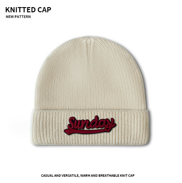 Popular versatile ear protection knitted hat (A-487 beige)