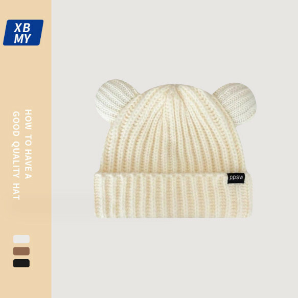 Hot style warm ear protection letter knitted hat (A-357 beige)