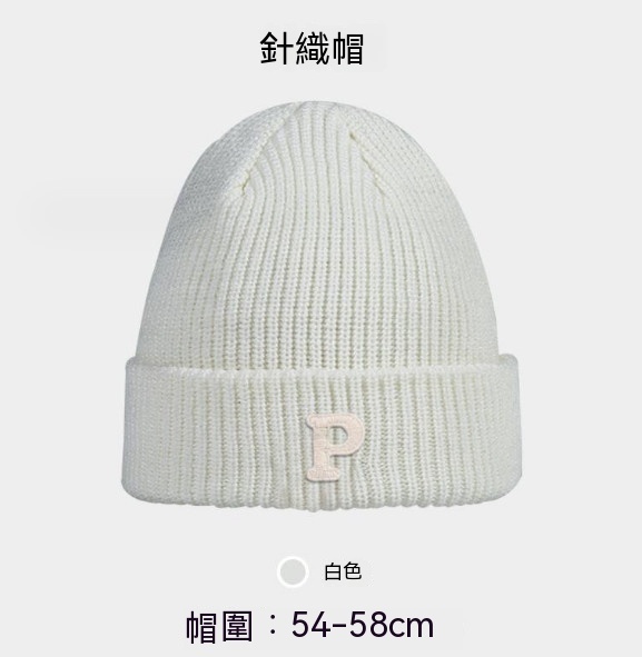 Popular style pullover ear protection knitted hat (A-363 white p mark)