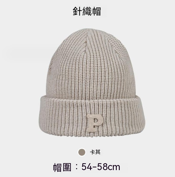 Popular pullover ear protection knitted hat (A-363 khaki p mark)