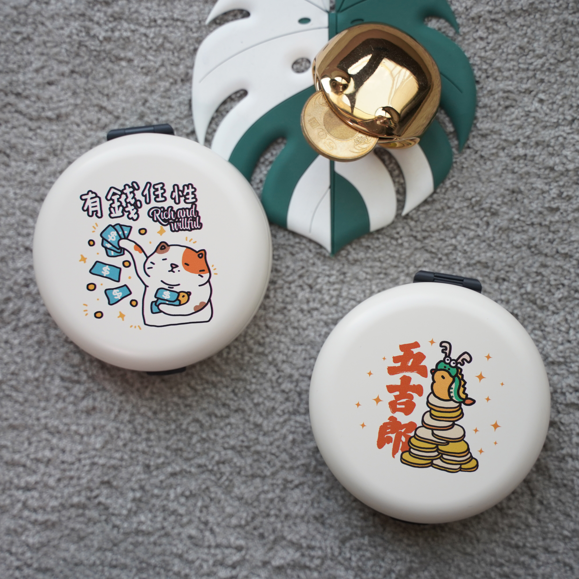 日幣｜三點一志-有錢任性