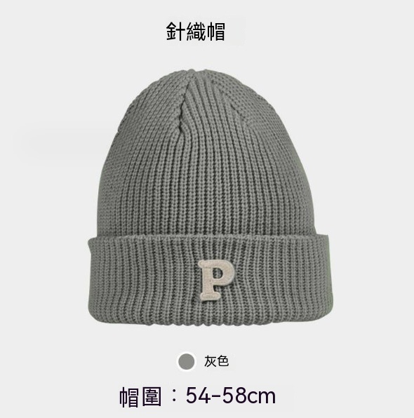 Popular style pullover ear protection knitted hat (A-363 gray p mark)