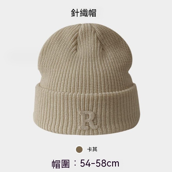Popular pullover ear protection knitted hat (A-362 khaki R label)