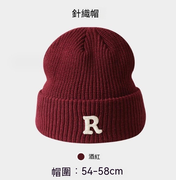Popular pullover ear protection knitted hat (A-362 burgundy R label)
