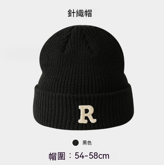 Popular style pullover ear protection knitted hat (A-362 black R mark)