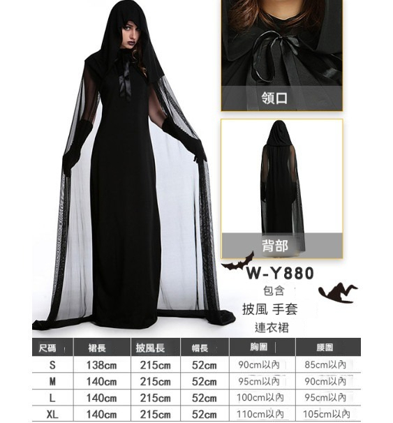 新款萬聖節服裝【S-XXL】【880】 (下單後聯絡客服確認發貨尺碼) 