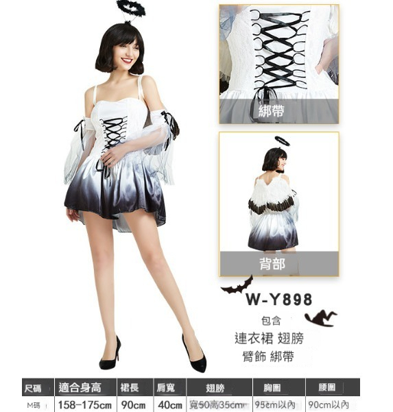 新款萬聖節服裝【M】【898】 