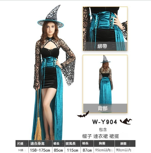 新款萬聖節服裝【M】【904】 