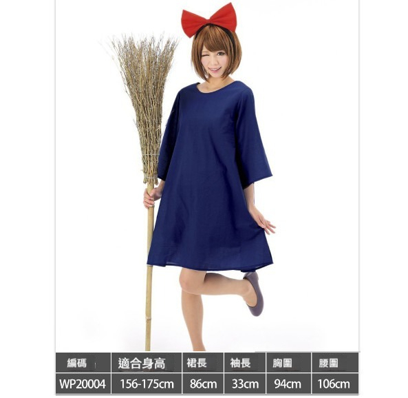 新款萬聖節服裝【M】【WP20004】 