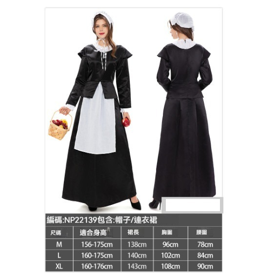 New retro dress performance costume [M-XL] [NP22139] (Contact customer service after placing the order to confirm the delivery size)