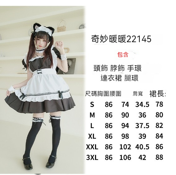 New retro dress performance costume [S-XXXL] [NP22145] (contact customer service after placing the order to confirm the delivery size)