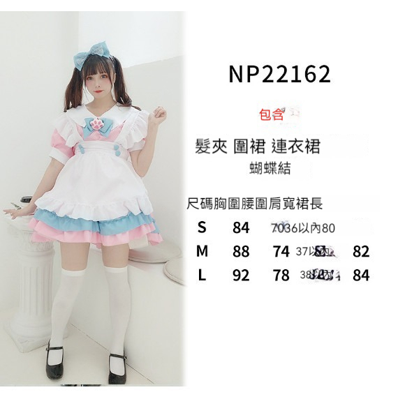 New retro dress performance costume [S-L] [NP22162] (contact customer service after placing the order to confirm the delivery size)