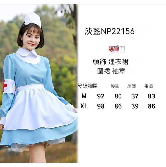 New retro dress performance costume [M-L] [NP22156] (contact customer service after placing the order to confirm the delivery size)