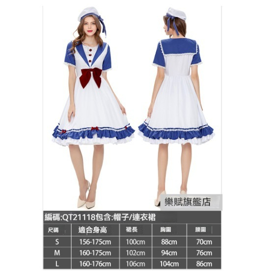 New retro dress performance costume [S-XL] [QT21118] (contact customer service after placing the order to confirm the delivery size)