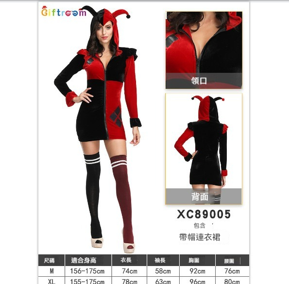 新款萬聖節服裝【M-XL】【89005】 (下單後聯絡客服確認發貨尺碼) 