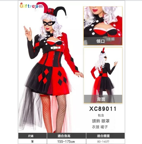 新款萬聖節服裝【M】【89011】 