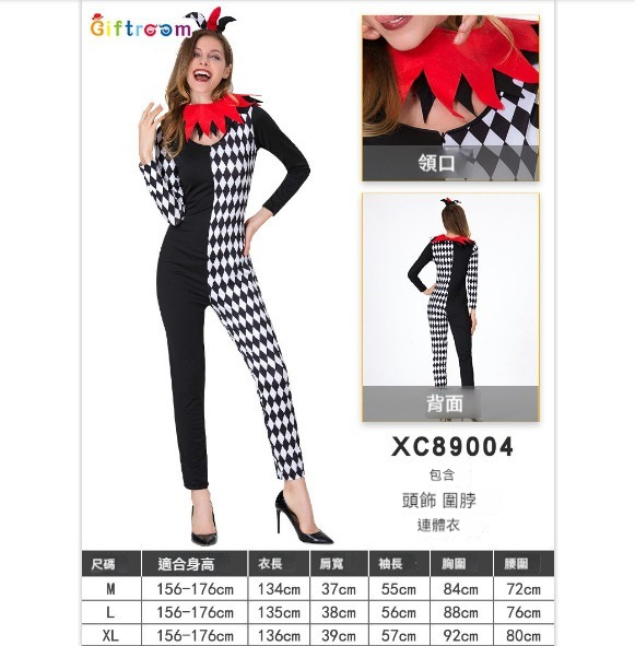 新款萬聖節服裝【M-XL】【89004】 (下單後聯絡客服確認發貨尺碼) 