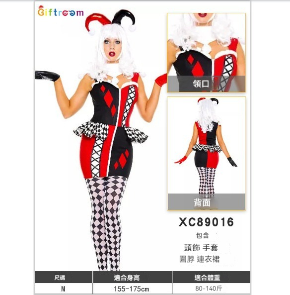新款萬聖節服裝【M】【89016】 (下單後聯絡客服確認發貨尺碼) 
