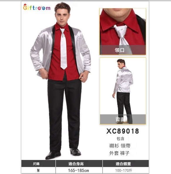 新款萬聖節服裝【M】【89018】 