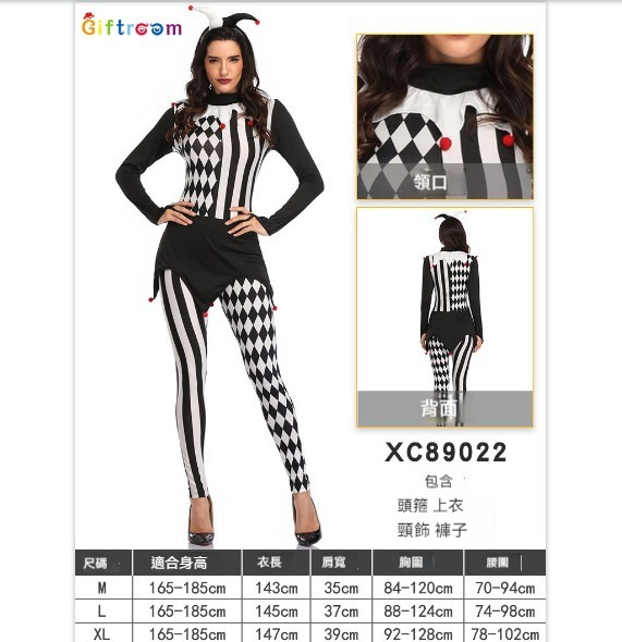 新款萬聖節服裝【M-XL】【89022】 (下單後聯絡客服確認發貨尺碼) 