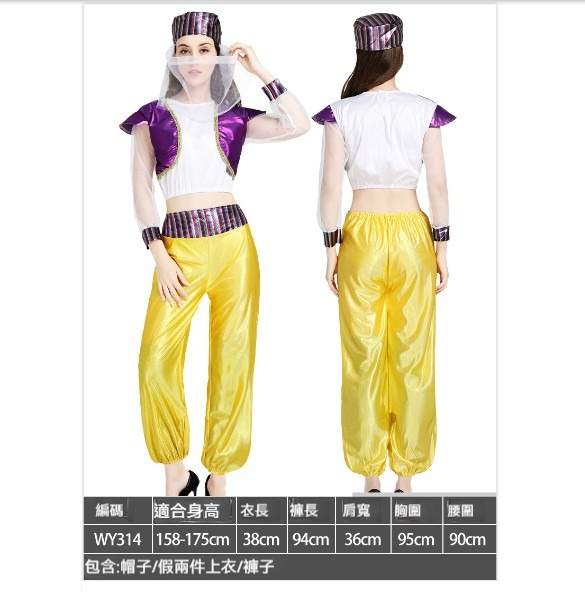 新款萬聖節服裝【M】【女性感紫色阿拉伯314】 