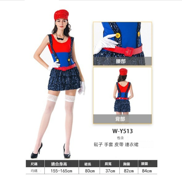 新款萬聖節服裝【M】【513】 