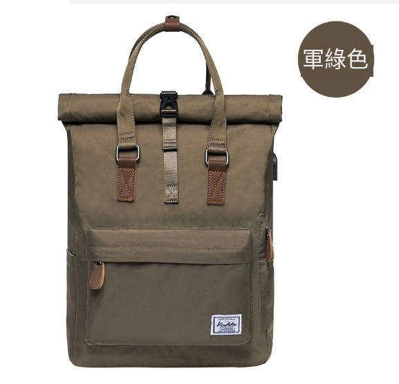 Popular casual daily travel backpacks for men and women, mountaineering backpacks, laptop bags [Army Green]