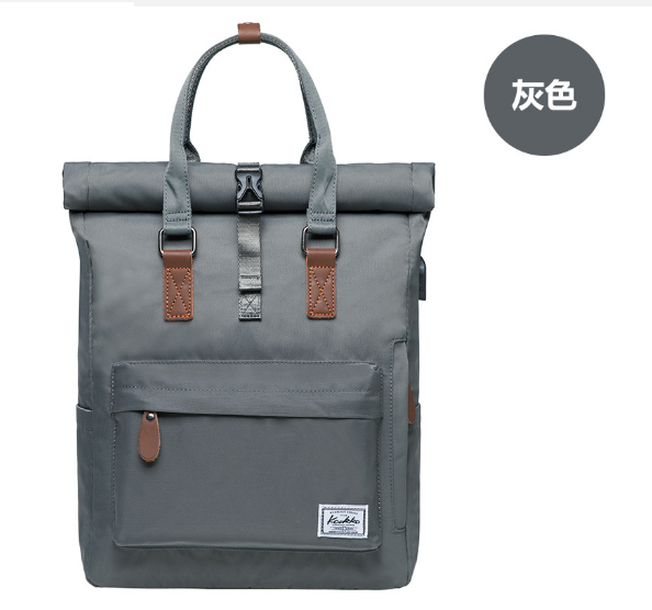Popular casual daily travel backpacks for men and women, mountaineering backpacks, laptop bags [grey]