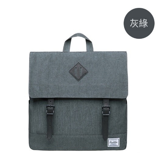 Popular simple and fashionable backpack for men and women, outdoor travel backpack [gray green]
