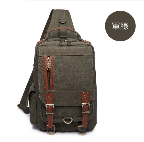 Hot Recommended Retro Unisex Canvas Crossbody Bag Shoulder Crossbody Bag [Army Green]