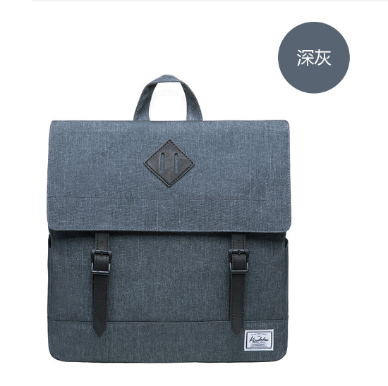 Popular simple and fashionable backpack for men and women, outdoor travel backpack [dark gray]