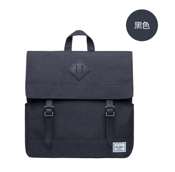 Popular simple and fashionable backpack for men and women, outdoor travel backpack [black]