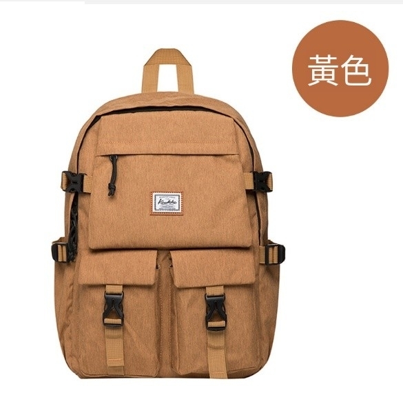 Hot Recommended Women's Lightweight Computer Backpack, School Bag, Business Backpack [Yellow]