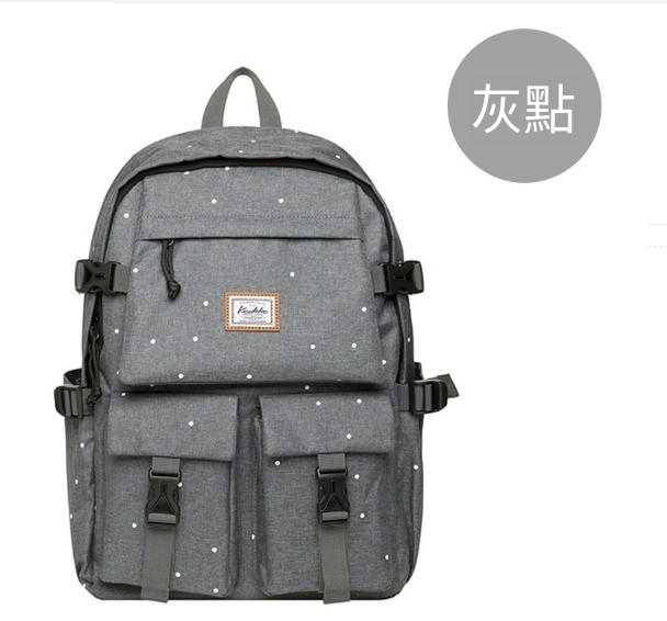 Hot Recommended Women's Lightweight Computer Backpack, School Bag, Business Backpack [Gray Dot Color]